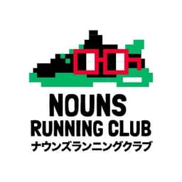 Nouns Running Club Logo